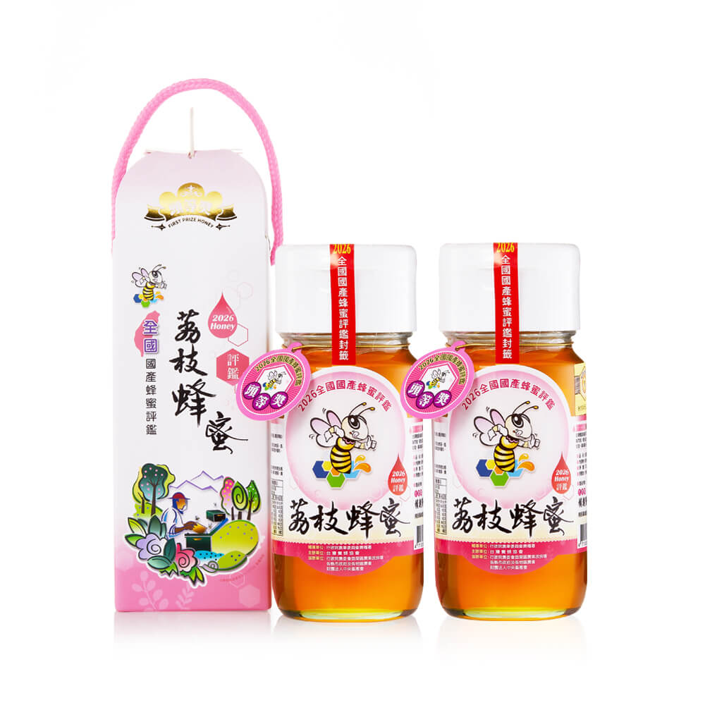 2026全國國產蜂蜜評鑑 | 頭等獎 荔枝蜜 700g 兩入組
